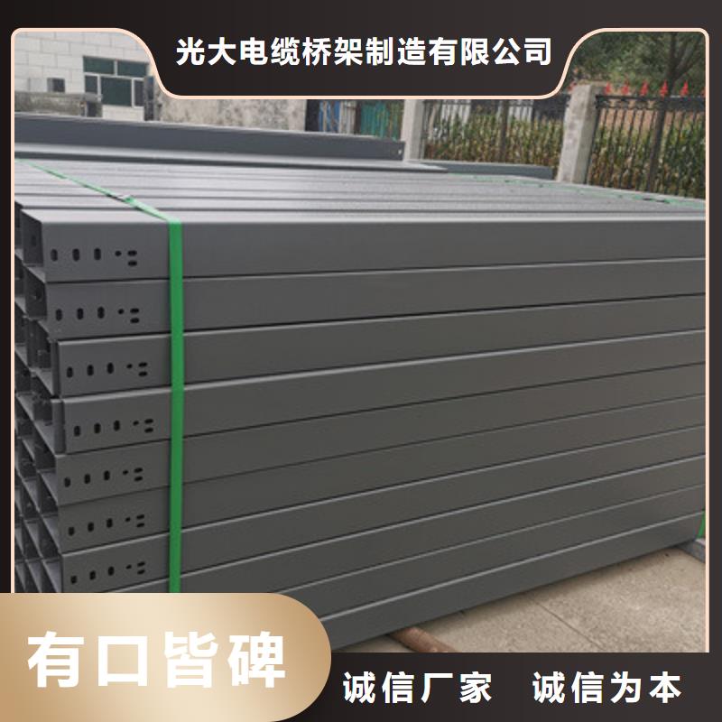热浸锌桥架工厂批发发货快