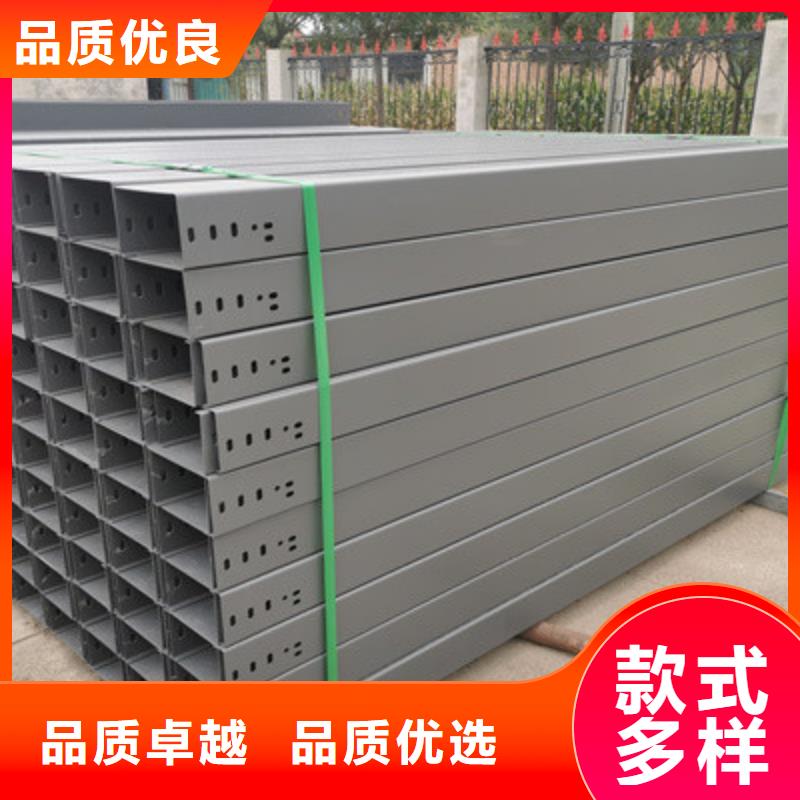 槽式直通桥架专业生产发货快