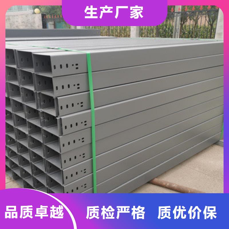 梯式直通桥架厂家刚刚更新