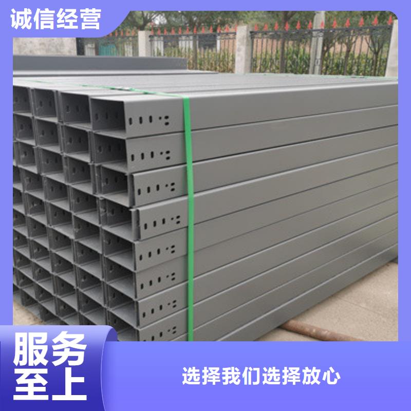 铝合金桥架专业生产大量现货