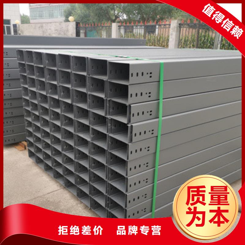 热浸锌桥架工厂批发生产快
