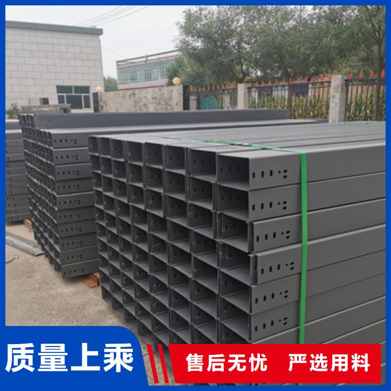 梯式直通桥架厂家刚刚更新