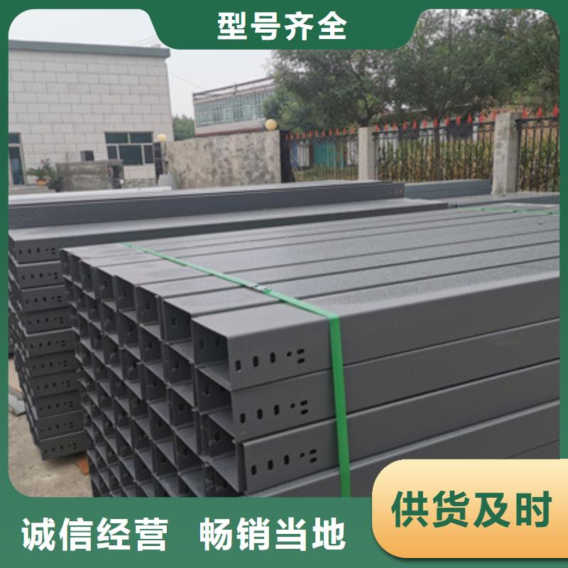 梯式防火桥架生产厂家更更新