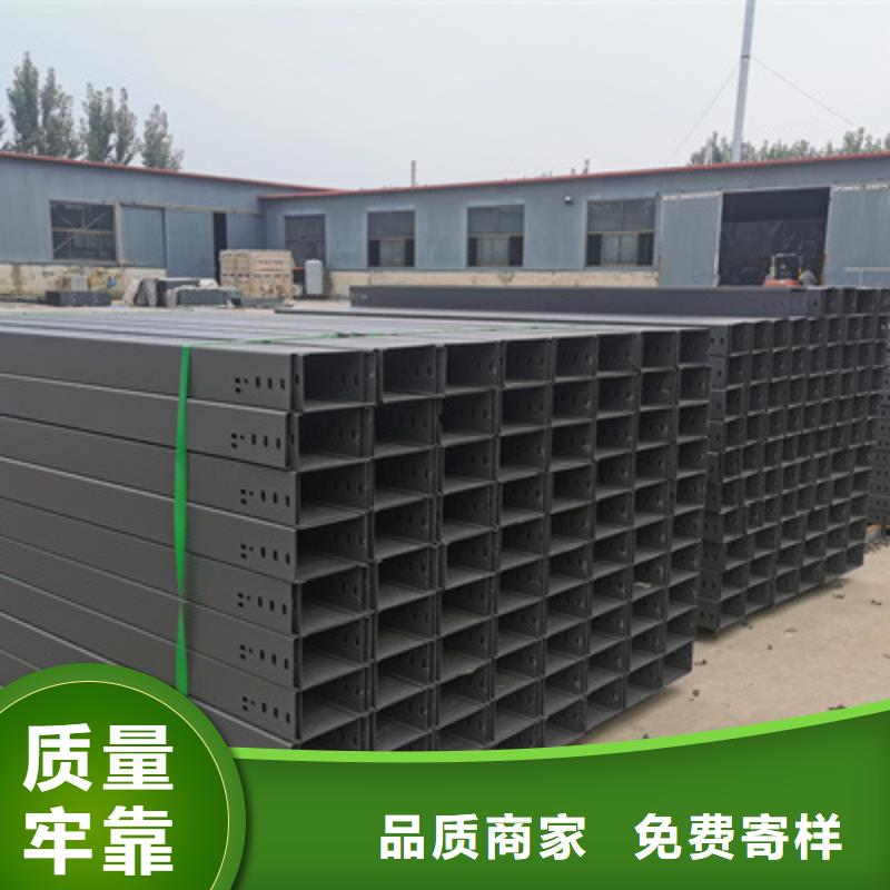 梯式直通桥架专业生产生产快