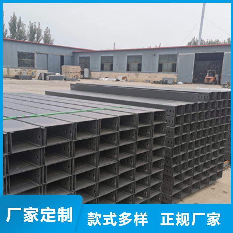 梯式直通桥架厂家刚刚更新