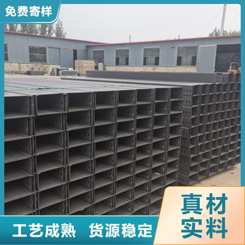 梯式直通桥架厂家刚刚更新
