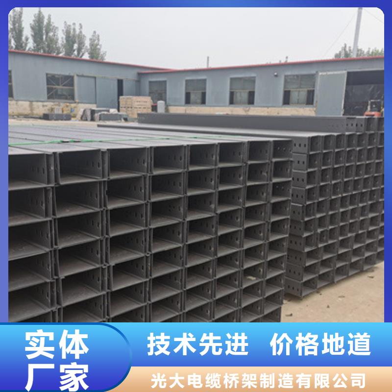 不锈钢桥架专业生产大量现货