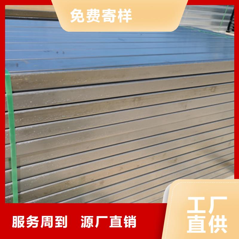梯式直通桥架批发价厂家欢迎您