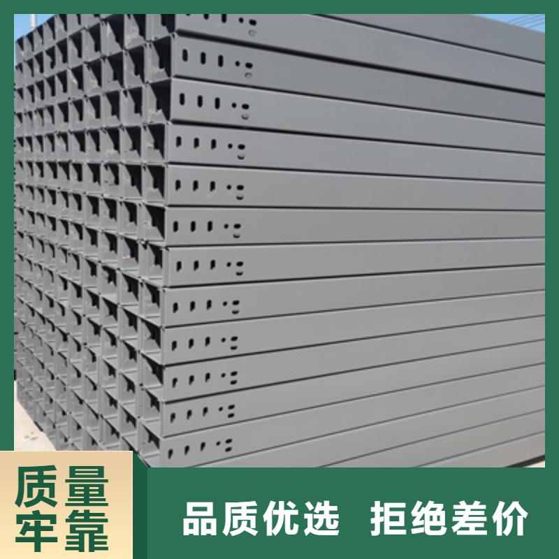 托盘式桥架专业生产发货快