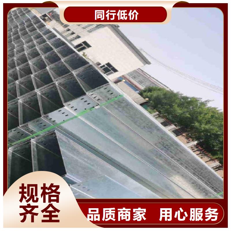 热镀锌桥架实体工厂批发价格