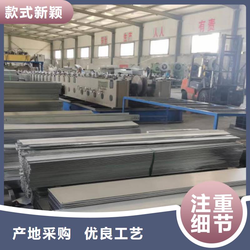 镀锌托盘式桥架实体工厂质优价廉