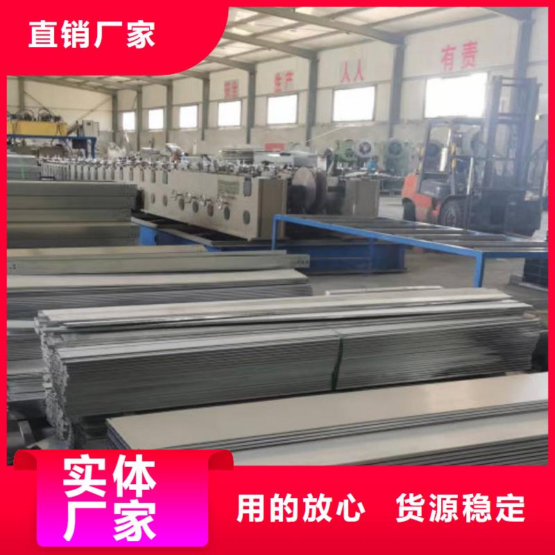 热镀锌槽式桥架实体工厂批发价格