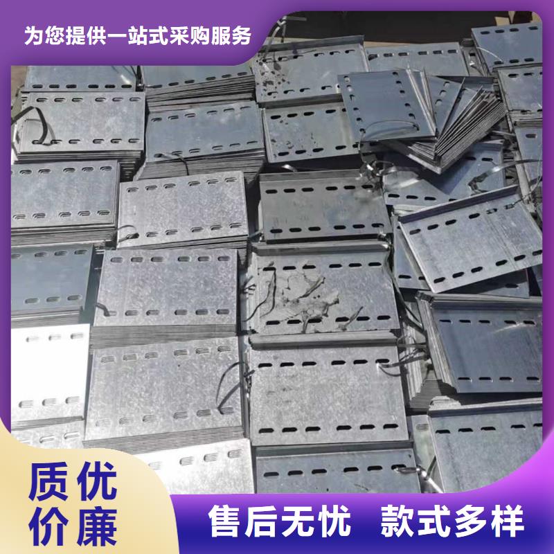 镀锌节能桥架生产厂家质优价廉