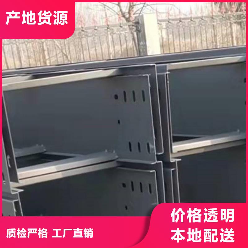 热镀锌托盘式桥架厂家欢迎您质优价廉