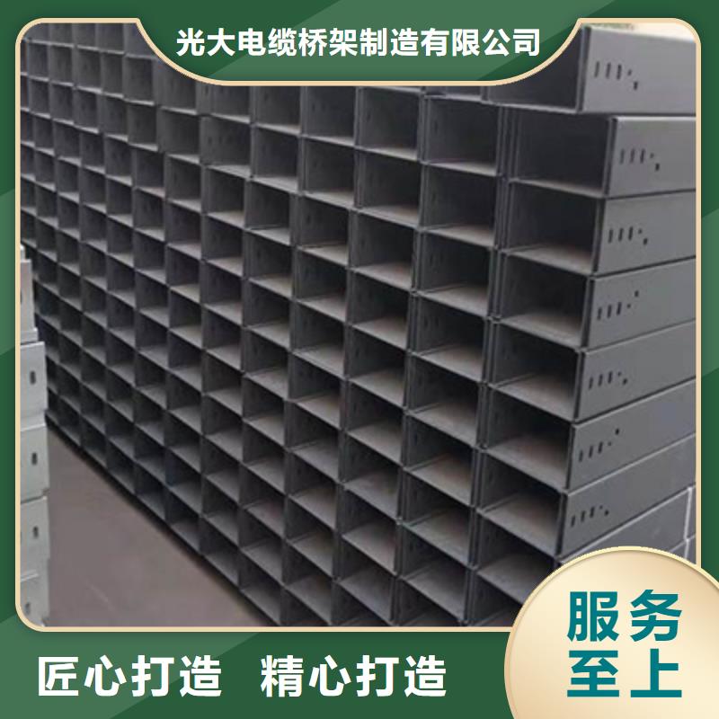镀锌桥架批发工厂发货快