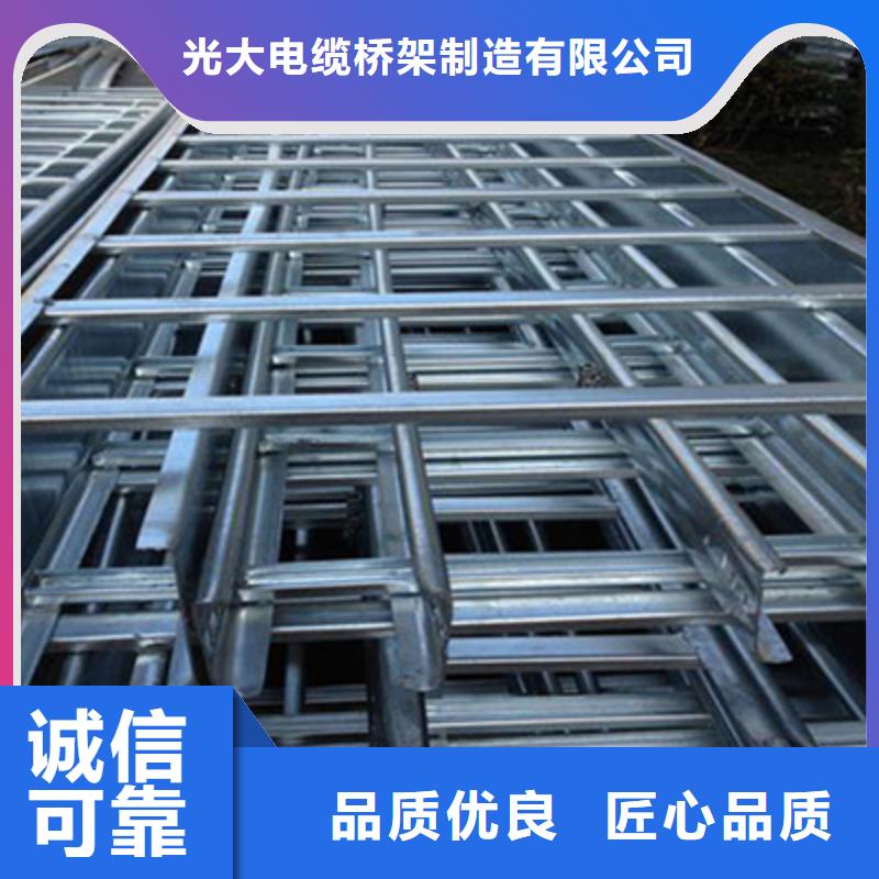 镀锌多孔桥架实体工厂质优价廉