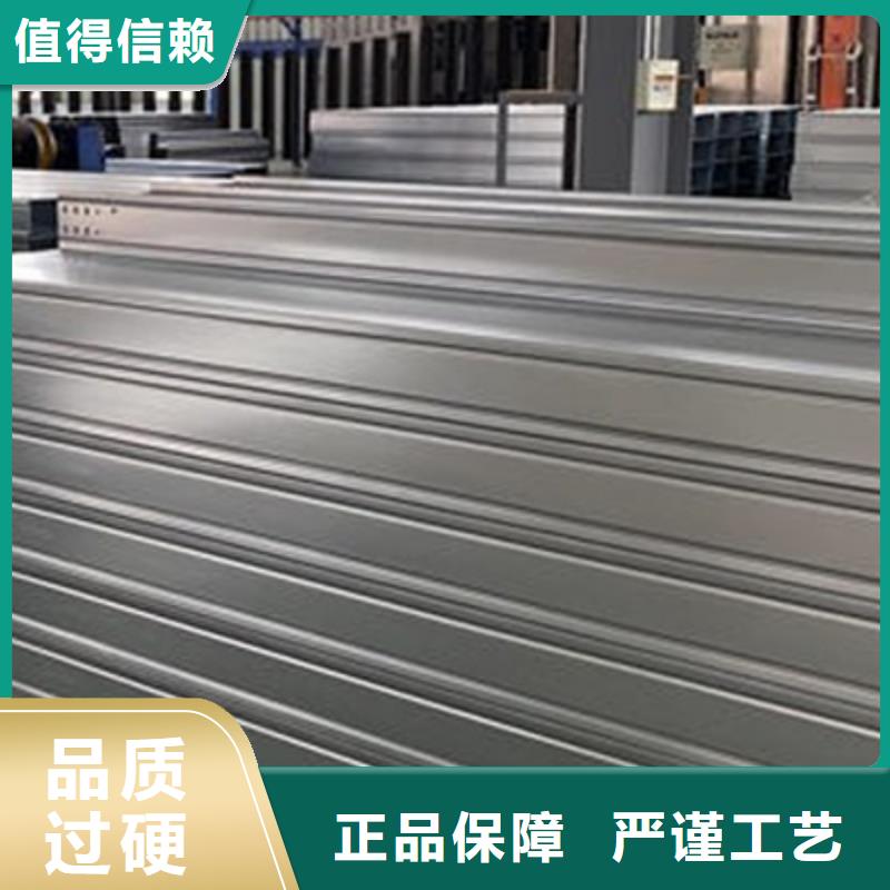 热镀锌槽式桥架实体工厂大量现货