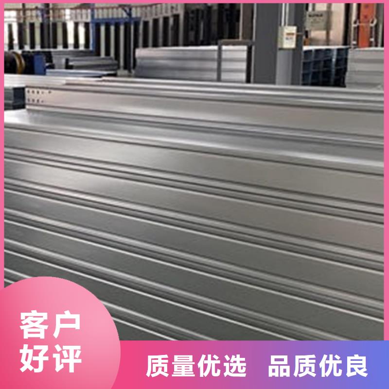 镀锌托盘式桥架实体工厂大量现货