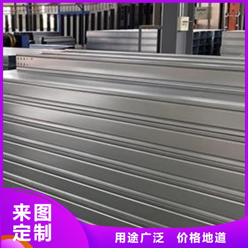 锌铝镁桥架厂家视频-锌铝镁桥架厂家-光大电缆桥架制造(德阳市分公司)服务区域旌阳|什邡|绵阳|乐山|凉山|宜宾