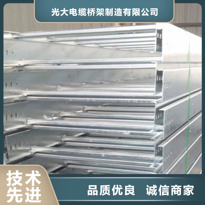 热镀锌桥架实体工厂大量现货