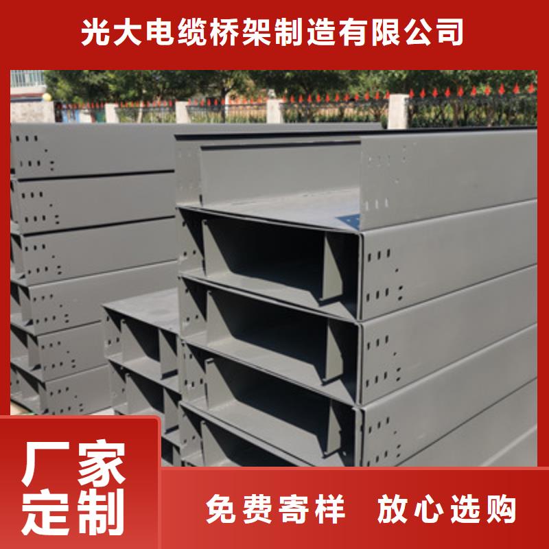 节能桥架厂家批发发货快