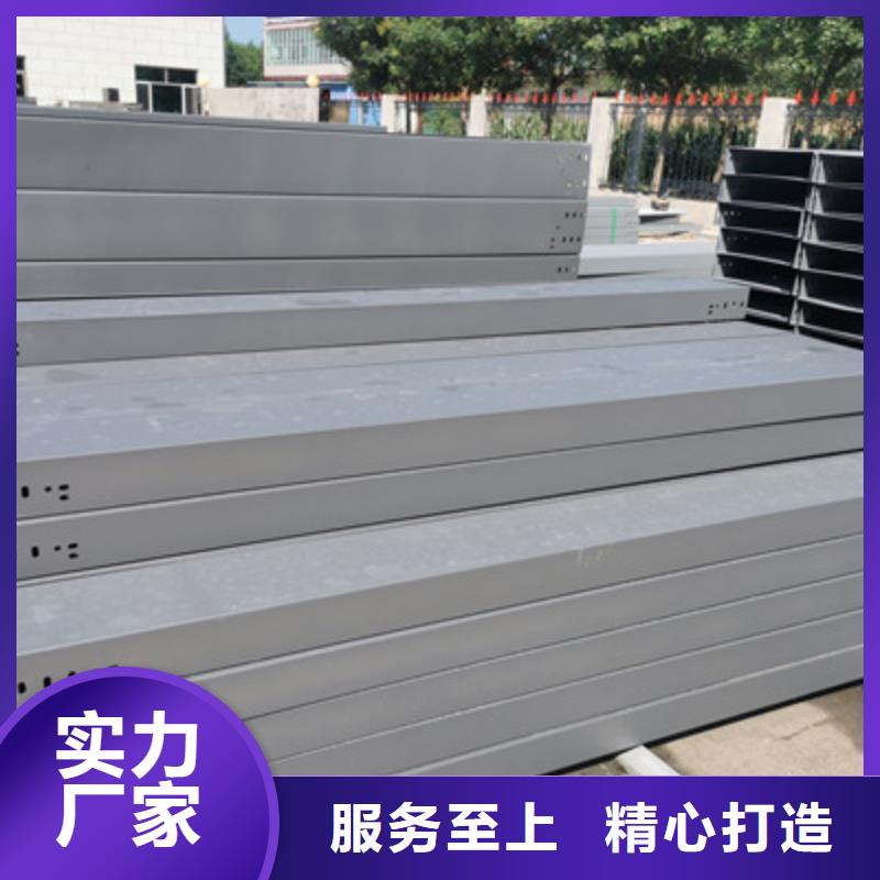 镀锌槽式桥架批发工厂生产快