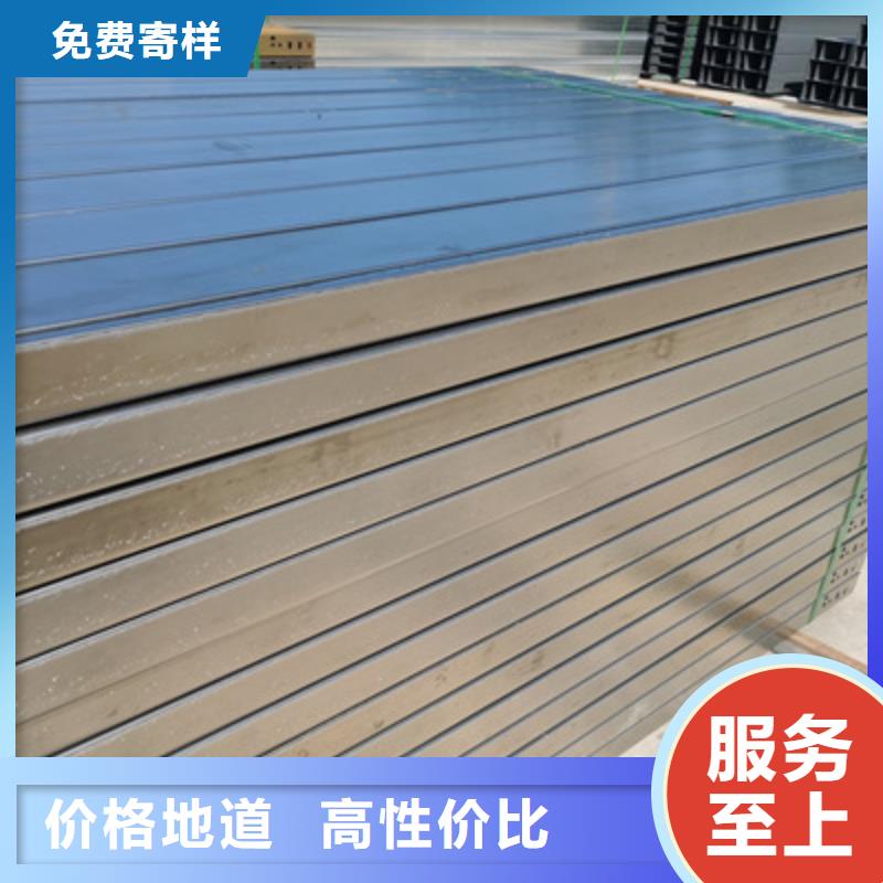加强筋桥架生产厂家发货快