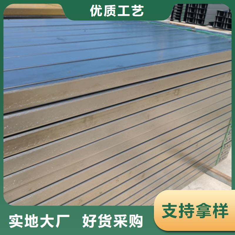 热镀锌槽式桥架实体工厂大量现货