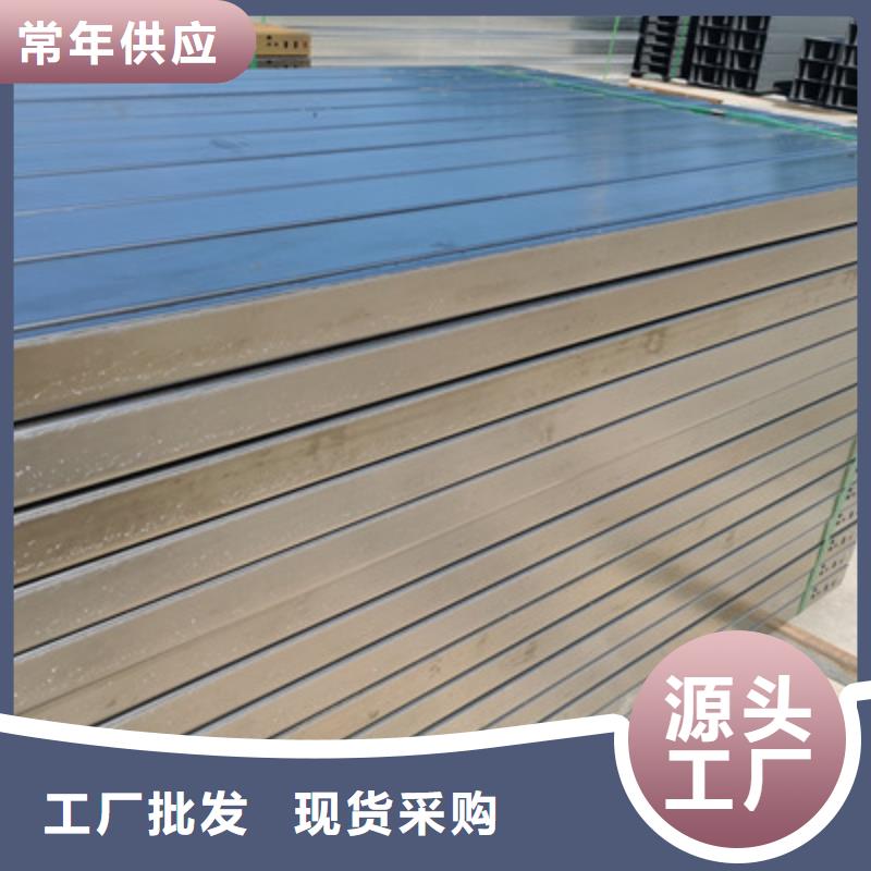 多孔桥架批发工厂生产快