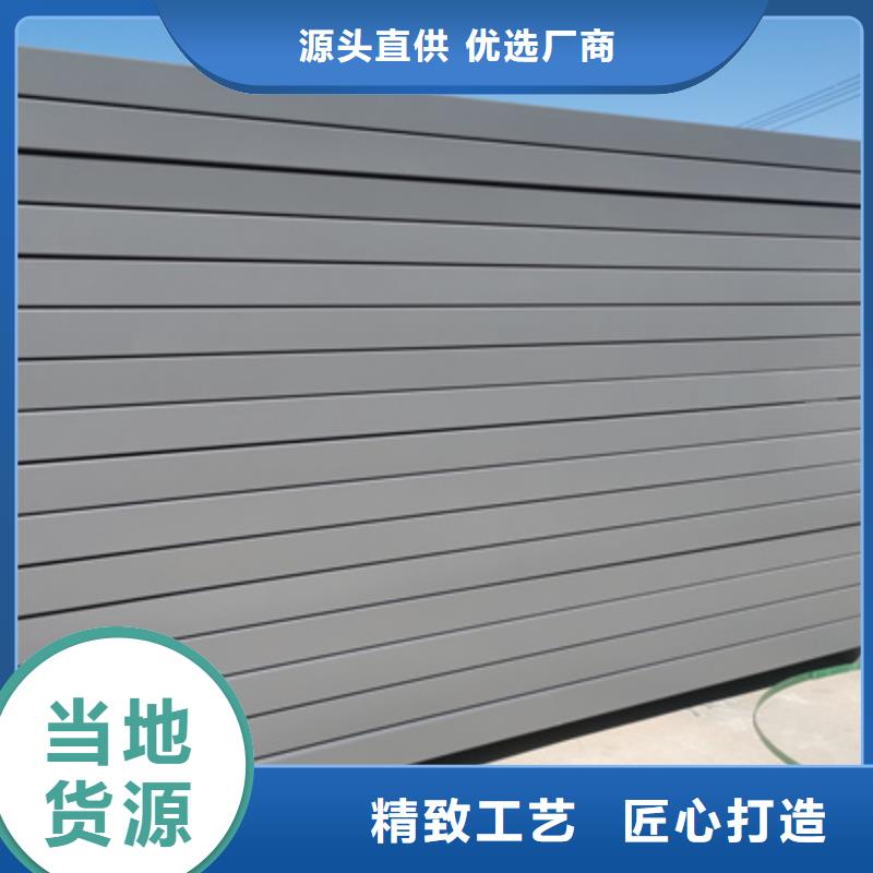 锌铝镁桥架厂家视频-三亚市锌铝镁桥架厂家-【本土】可服务区域海口