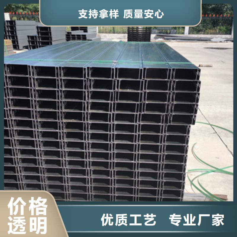 优质托盘式桥架厂家