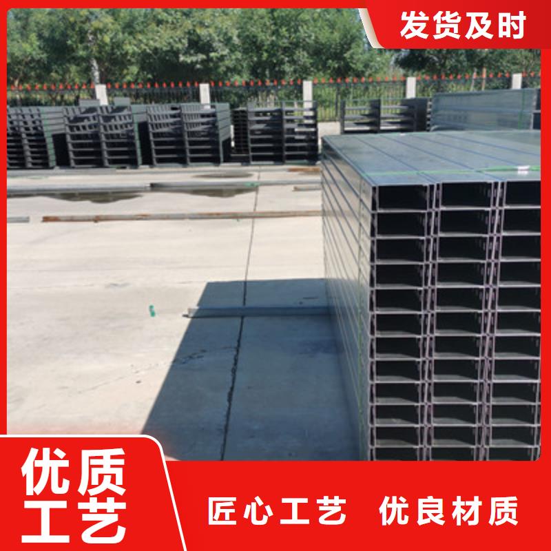 镀锌托盘式桥架厂家欢迎您质优价廉