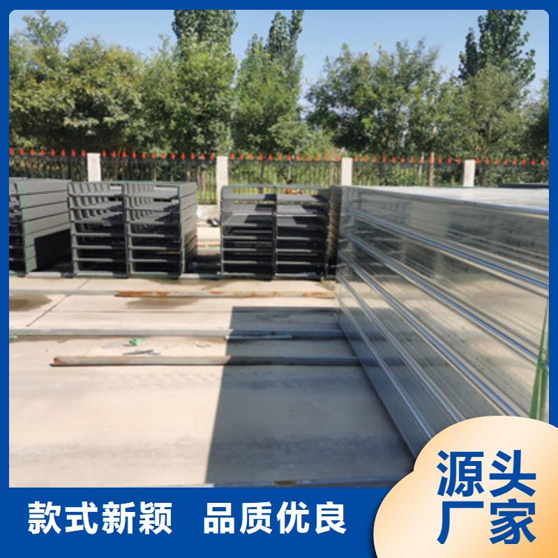 镀锌节能桥架生产厂家大量现货