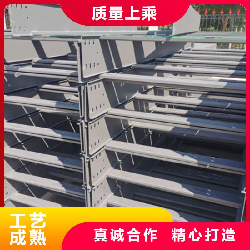 镀锌模压桥架生产厂家大量现货