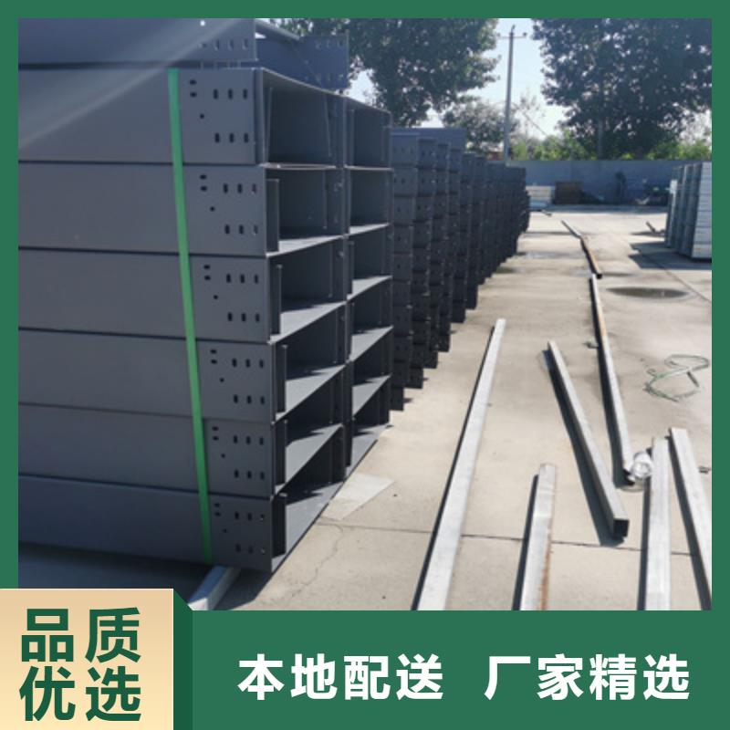 节能桥架厂家批发大量现货