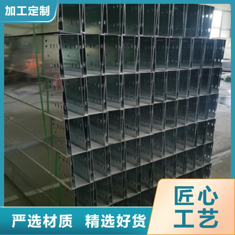 热镀锌桥架实体工厂批发价格
