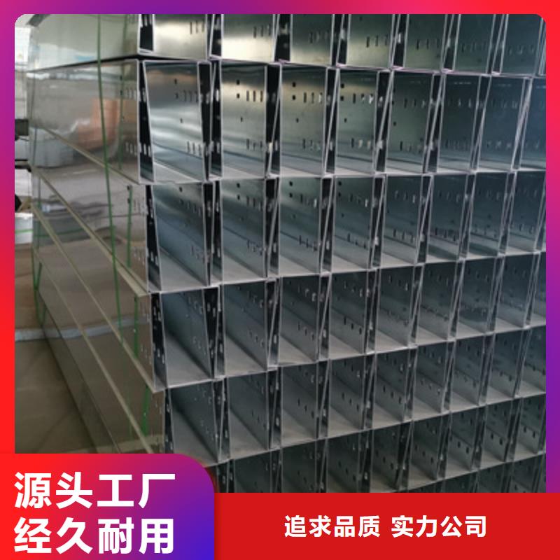 加强筋桥架生产厂家发货快
