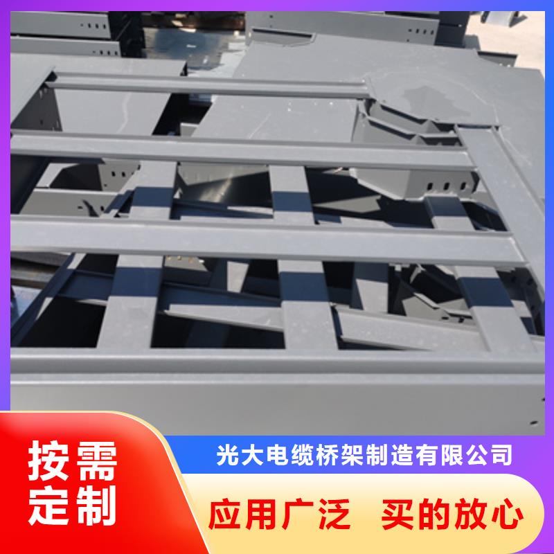 镀锌托盘式桥架实体工厂大量现货