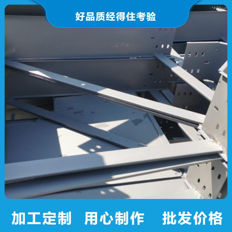 热镀锌槽式直通桥架生产厂家大量现货
