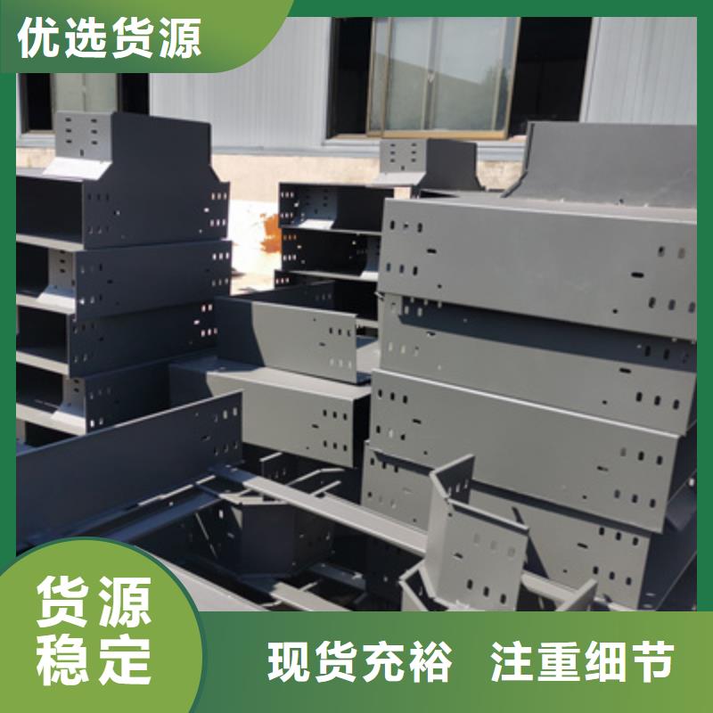 大跨距桥架生产厂家发货快