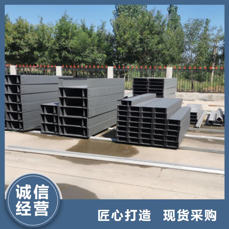 优质梯式桥架价格是多少