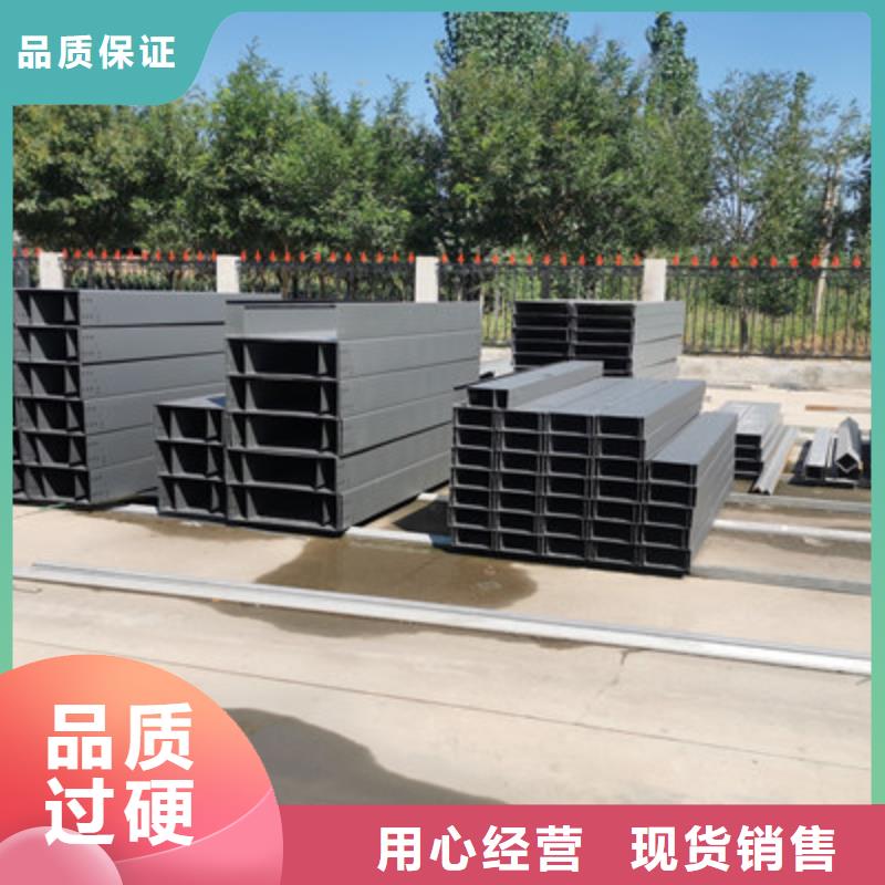 多孔桥架批发工厂生产快