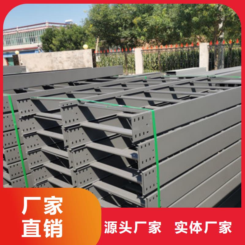 防火槽式桥架生产厂家5分钟前更新