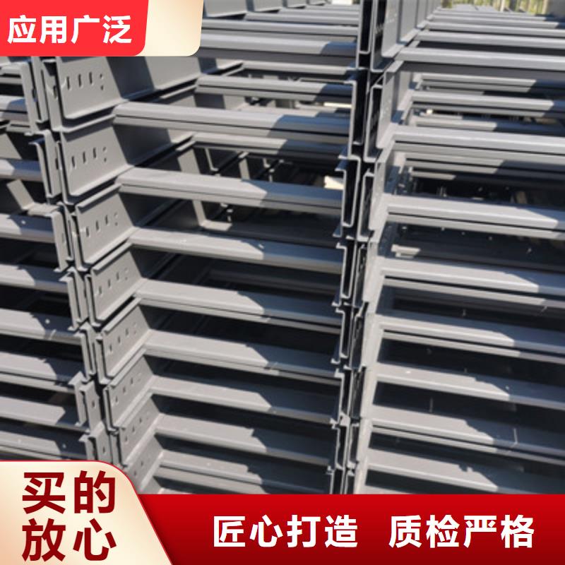 锌铝镁桥架厂家视频-三亚市锌铝镁桥架厂家-【本土】可服务区域海口