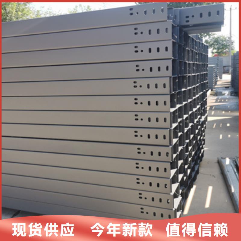 模压桥架批发工厂生产快