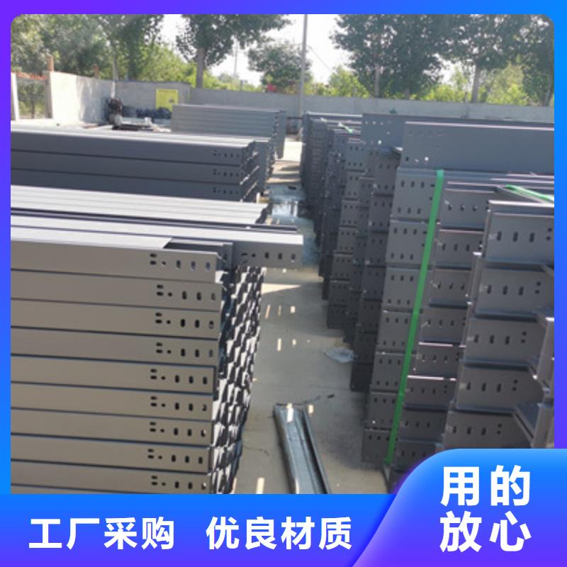镀锌桥架厂家批发生产周期短