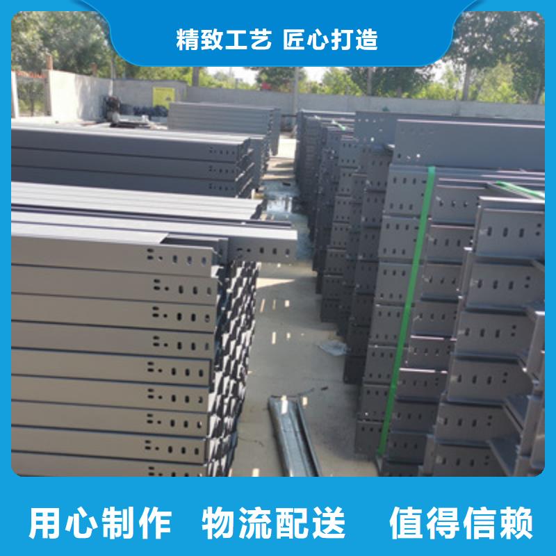 镀锌桥架批发工厂发货快