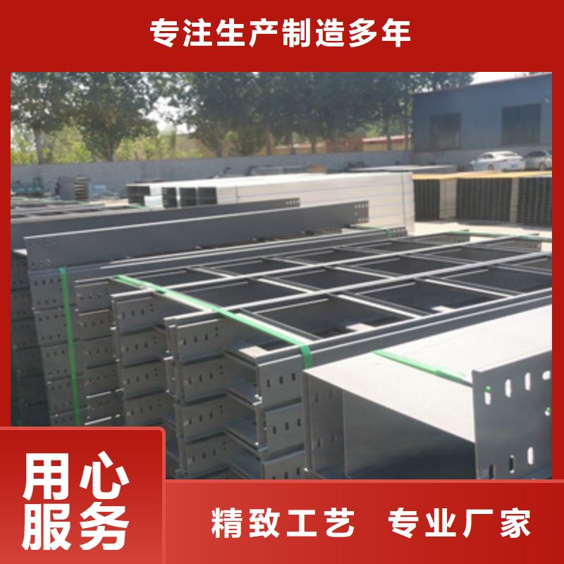 加强筋桥架批发工厂大量现货