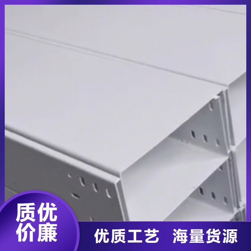 加强筋桥架生产厂家生产周期短