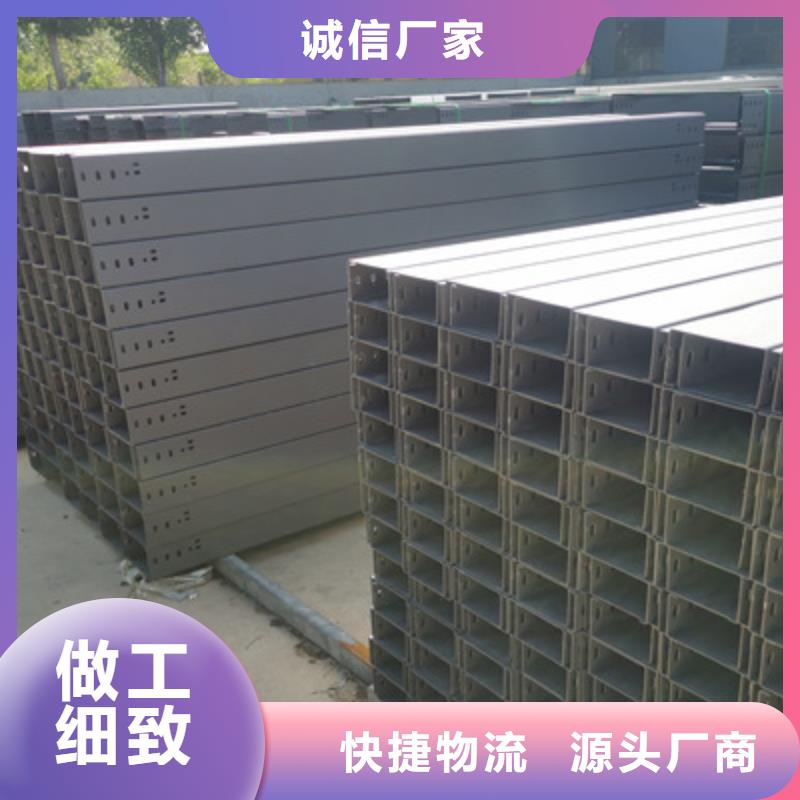 加强筋桥架生产厂家生产周期短